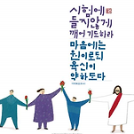 카페 프로필 이미지