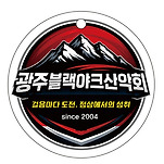 카페 프로필 이미지