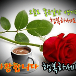 카페 프로필 이미지