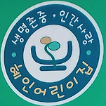 카페 프로필 이미지