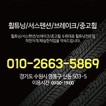 카페 프로필 이미지