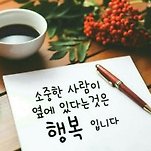 카페 프로필 이미지