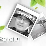 카페 프로필 이미지