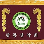 카페 프로필 이미지