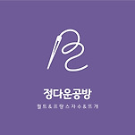 카페 프로필 이미지