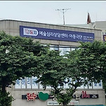 카페 프로필 이미지