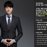 카페 프로필 이미지