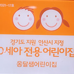 카페 프로필 이미지