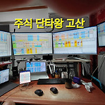 카페 프로필 이미지
