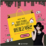 카페 프로필 이미지