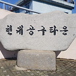 카페 프로필 이미지