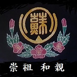 카페 프로필 이미지