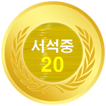 카페 프로필 이미지