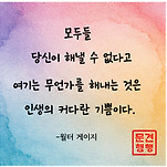 카페 프로필 이미지