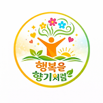 카페 프로필 이미지