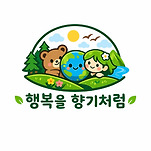 카페 프로필 이미지