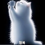 카페 프로필 이미지