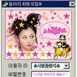 카페 프로필 이미지