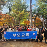 카페 프로필 이미지