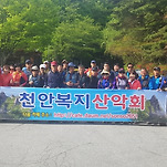 카페 프로필 이미지