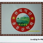 카페 프로필 이미지