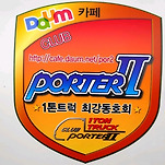 카페 프로필 이미지