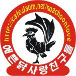 카페 프로필 이미지