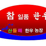카페 프로필 이미지