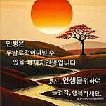 카페 프로필 이미지