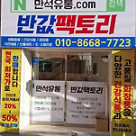 카페 프로필 이미지