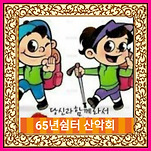 카페 프로필 이미지