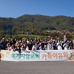 카페 프로필 이미지