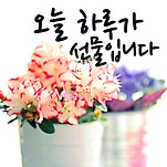 카페 프로필 이미지