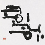 카페 프로필 이미지