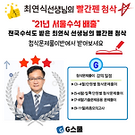 카페 프로필 이미지