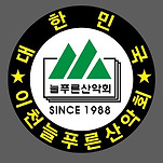 카페 프로필 이미지