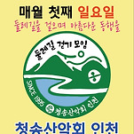 카페 프로필 이미지