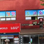 카페 프로필 이미지