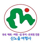 카페 프로필 이미지