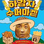 카페 프로필 이미지
