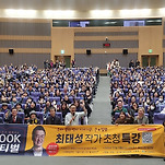 카페 프로필 이미지