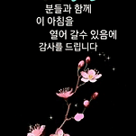 카페 프로필 이미지