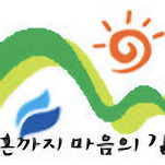 카페 프로필 이미지