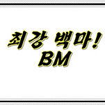 카페 프로필 이미지