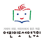 카페 프로필 이미지