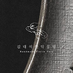 카페 프로필 이미지