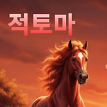 카페 프로필 이미지