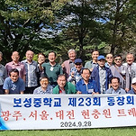 카페 프로필 이미지