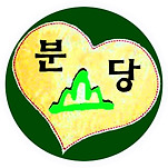 카페 프로필 이미지