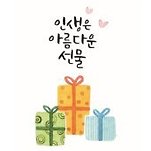 카페 프로필 이미지